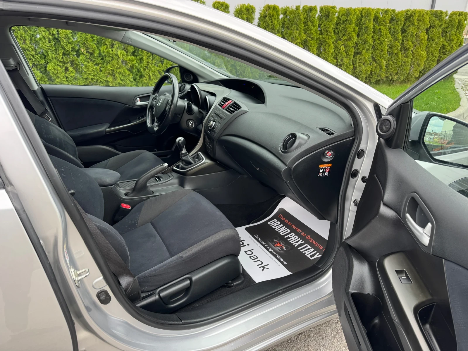 Honda Civic 2.2i-DTEC Камера/Регистриран/Обслужен!!!, снимка 14 - Автомобили и джипове - 54380573