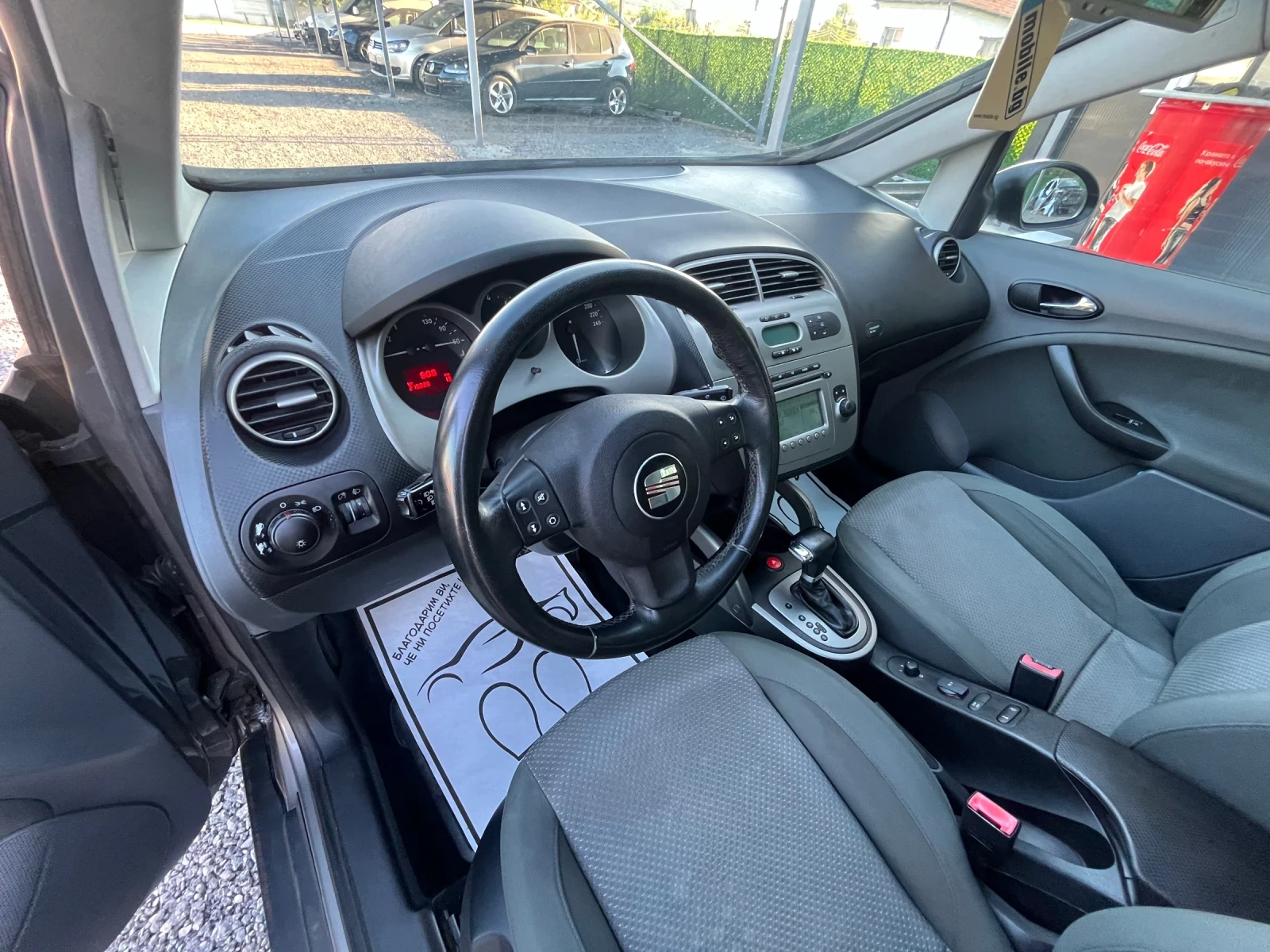 Seat Altea 2.0TDI DSG, снимка 9 - Автомобили и джипове - 54857904