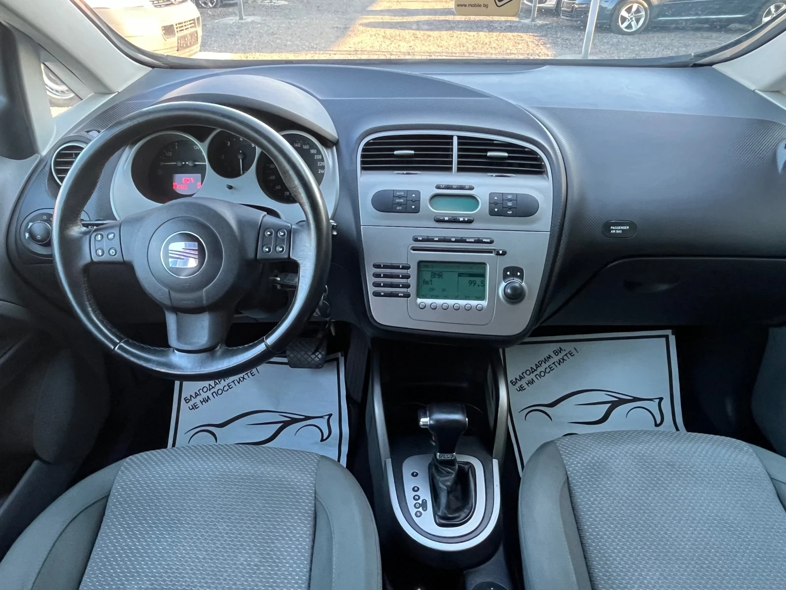 Seat Altea 2.0TDI DSG, снимка 8 - Автомобили и джипове - 54857904