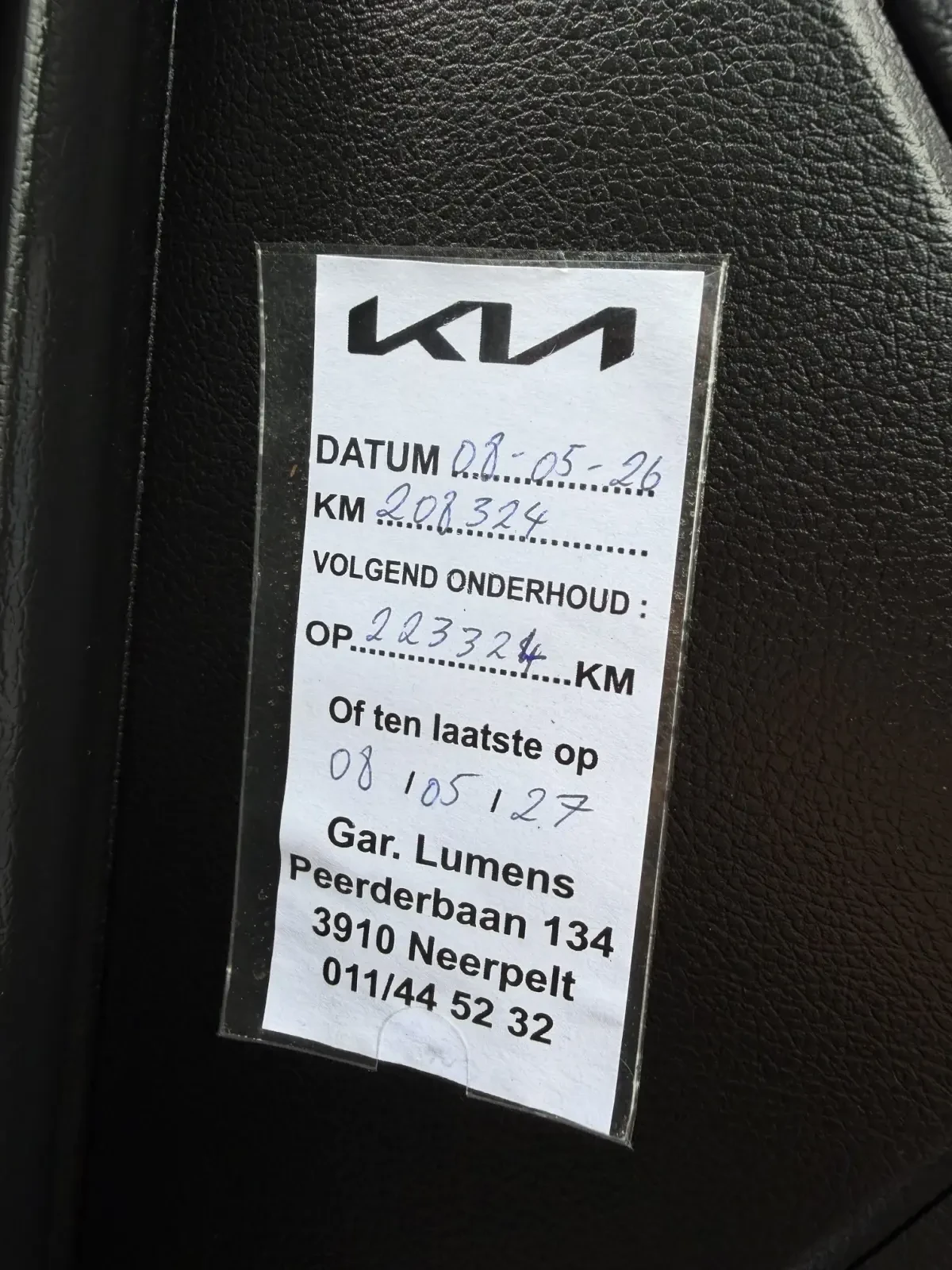 Kia Carens 1.6* БЕНЗИН* 2018год* FACELIFT* * * , снимка 16 - Автомобили и джипове - 54957364