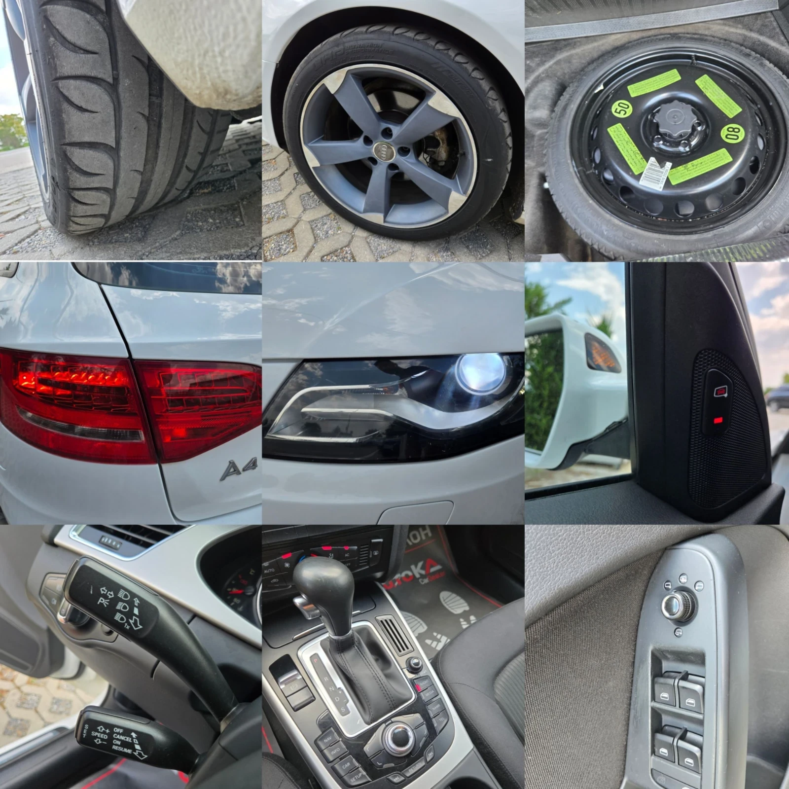 Audi A4 2.0TDI-143кс= АВТОМАТ= LED= BLIND= LINE= NAVI, снимка 17 - Автомобили и джипове - 55590493
