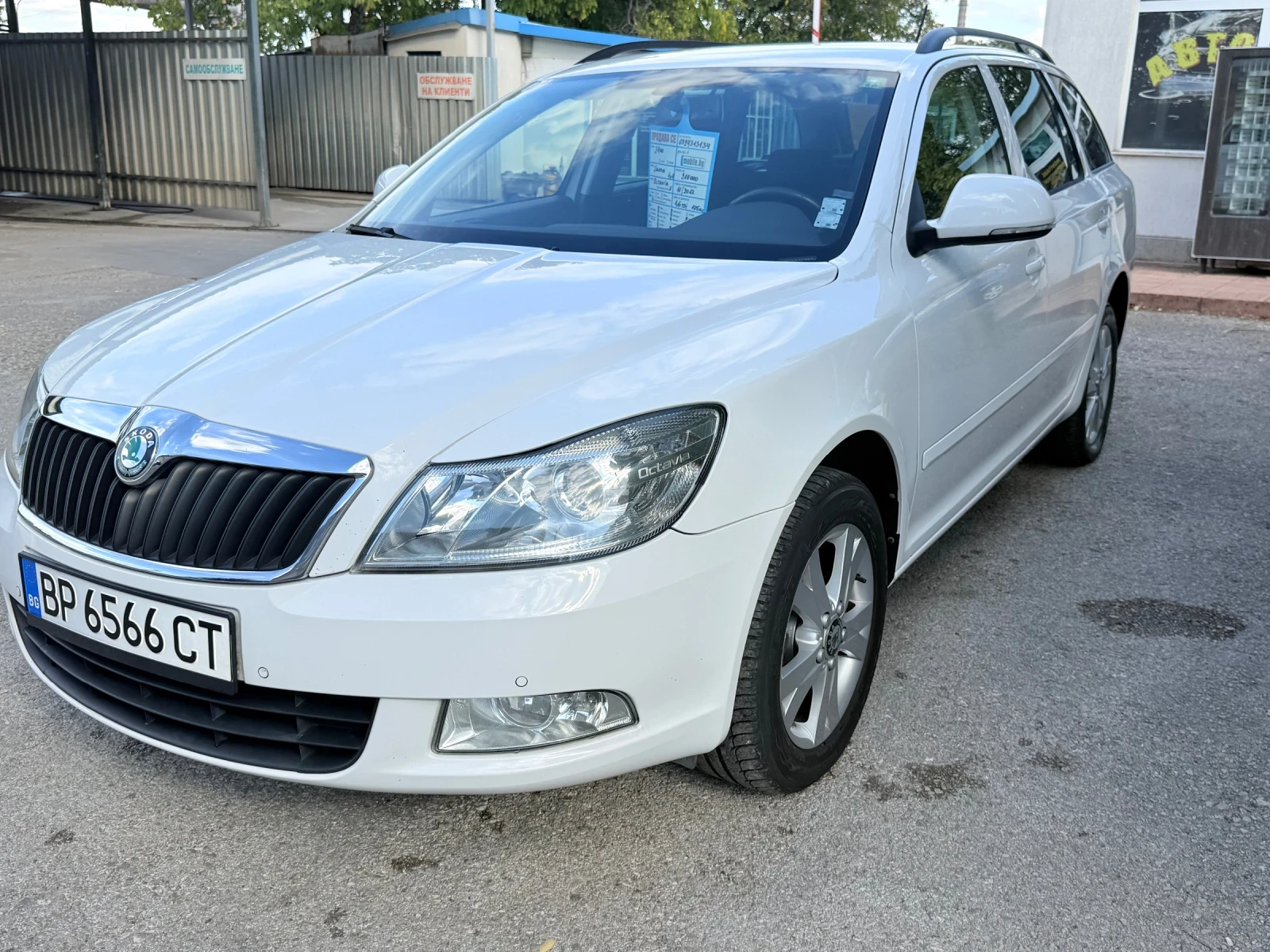 Skoda Octavia 1.6Tdi 105cv 4x4 | Mobile.bg � ����������� 2