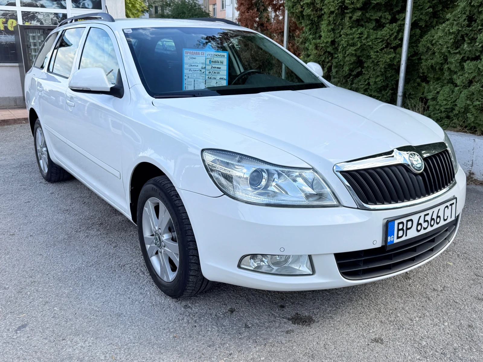 Skoda Octavia 1.6Tdi 105cv 4x4 | Mobile.bg � ����������� 3