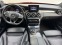 Обява за продажба на Mercedes-Benz C 220 AMG Full 4x4 Automat ~38 900 лв. - изображение 6