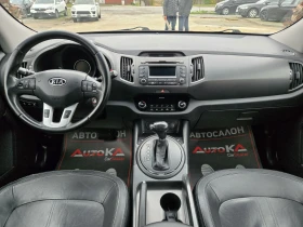 Kia Sportage 2.0i-163кс= АВТОМАТ= 4Х4= ГАЗ= АВТОПИЛОТ, снимка 13