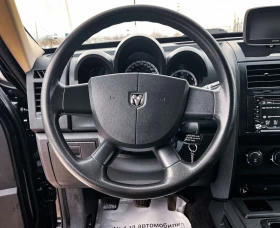Dodge Nitro 2.8 crdi 177kc., снимка 14