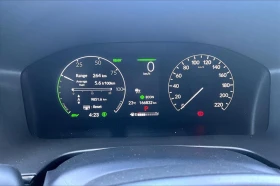 Honda Cr-v HYBRID* EX-L* DISTRONIC* LANE ASSIST* ПОДГРЕВ* CAM, снимка 12