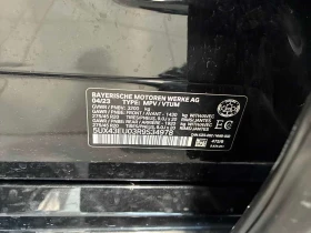 BMW X5 xDrive50e/OT BMW/ВЪЗДУШНО/ПАНОРАМА/ДИСТРОНИК/360, снимка 14