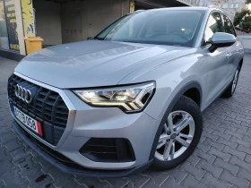 Audi Q3 2022г4х4-40TDi-190кс-S-Tronic-QUATRO-DIGITAL-ТОП!!, снимка 1