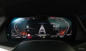 BMW X5 * xDrive 40i M Sport * АВТОКРЕДИТ* , снимка 8