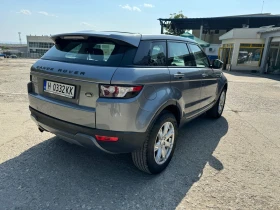 Land Rover Range Rover Evoque | Mobile.bg    5