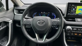 Toyota Rav4 Месечни вноски от 716лв с ДДС, снимка 12