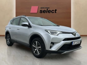 Toyota Rav4 2.0 i - 37900 лв. - 65993109 | Car24.bg