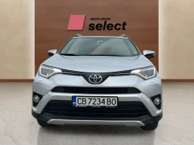 Toyota Rav4 2.0 i - 37900 лв. - 65993109 | Car24.bg