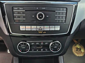 Mercedes-Benz GLE 350 AMG/GERMANY/CAMERA/ПОДГРЕВ/HARMAN/KEY GO/AUTO H/LI - цена по договаряне - 60731669 12