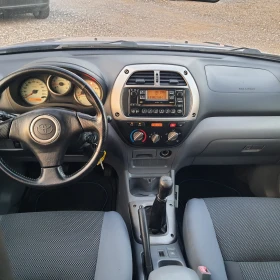Toyota Rav4 2.0VVT-I | Mobile.bg    12