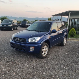     Toyota Rav4 2.0VVT-I