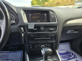 Audi Q5 2.0TDI 190к.с Quattro Топ състояние  - 24900 лв. / 12731.17 € - 26489083 16