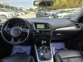 Audi Q5 2.0TDI 190к.с Quattro Топ състояние  - 24900 лв. / 12731.17 € - 26489083 15
