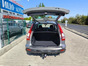 Honda Cr-v 2, 2-140.-44+ , 6.FACELiFT! | Mobile.bg    14