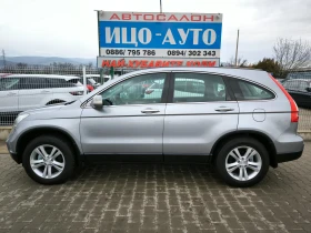 Honda Cr-v 2, 2-140к.с-4Х4+ БЛОКАЖ, 6скор.FACELiFT, снимка 3