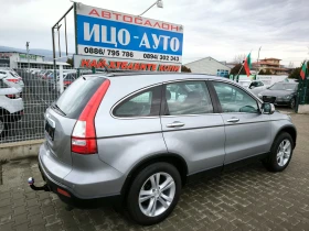 Honda Cr-v 2, 2-140к.с-4Х4+ БЛОКАЖ, 6скор.FACELiFT, снимка 6