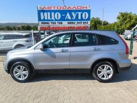 Honda Cr-v 2, 2-140.-44+ , 6.FACELiFT! | Mobile.bg    3