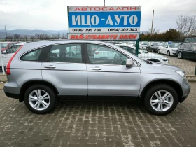 Honda Cr-v 2, 2-140к.с-4Х4+ БЛОКАЖ, 6скор.FACELiFT, снимка 7