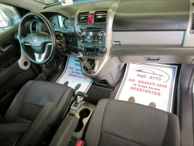 Honda Cr-v 2, 2-140.-44+ , 6.FACELiFT! | Mobile.bg    11