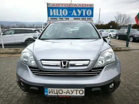 Honda Cr-v 2, 2-140к.с-4Х4+ БЛОКАЖ, 6скор.FACELiFT, снимка 17