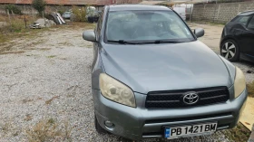 Toyota Rav4 4 - изображение 1