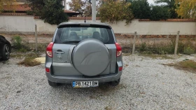 Toyota Rav4 4 | Mobile.bg    4