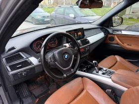BMW X5 - 12500 лв. / 6391.15 € - 46745039 6