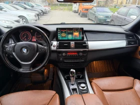 BMW X5 - 12500 лв. / 6391.15 € - 46745039 5