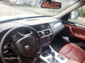 BMW X3 xDrive TOP! - 7700 € / 15059.89 лв. - 95988005 3
