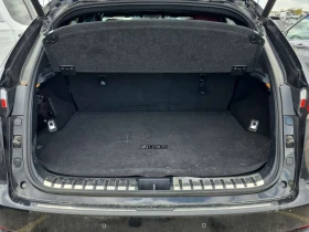 Lexus NX 200t * Luxury * 2 �����* PANO* �������*  | Mobile.bg � ����� ������ 13