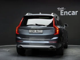 Volvo Xc90 2Nd Generation D5 Momentum | Mobile.bg � ����� ������ 4