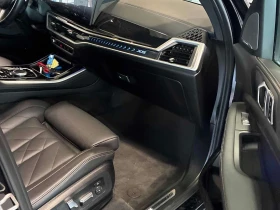 BMW X5 xDrive50e/OT BMW/ВЪЗДУШНО/ПАНОРАМА/ДИСТРОНИК/360 | Auto.bg — изображение 11