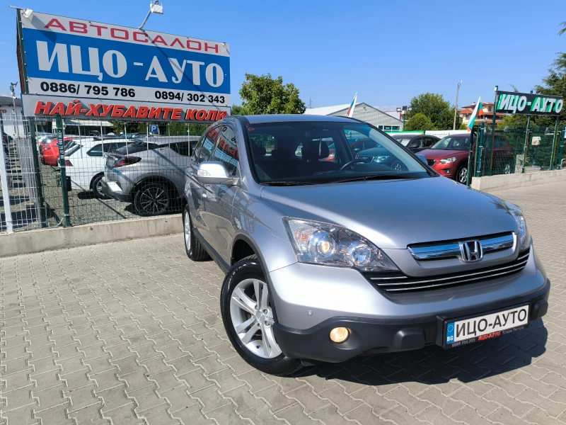 Honda Cr-v 2, 2-140к.с-4Х4+ БЛОКАЖ, 6скор.FACELiFT-5%!, снимка 8 - Автомобили и джипове - 51922925