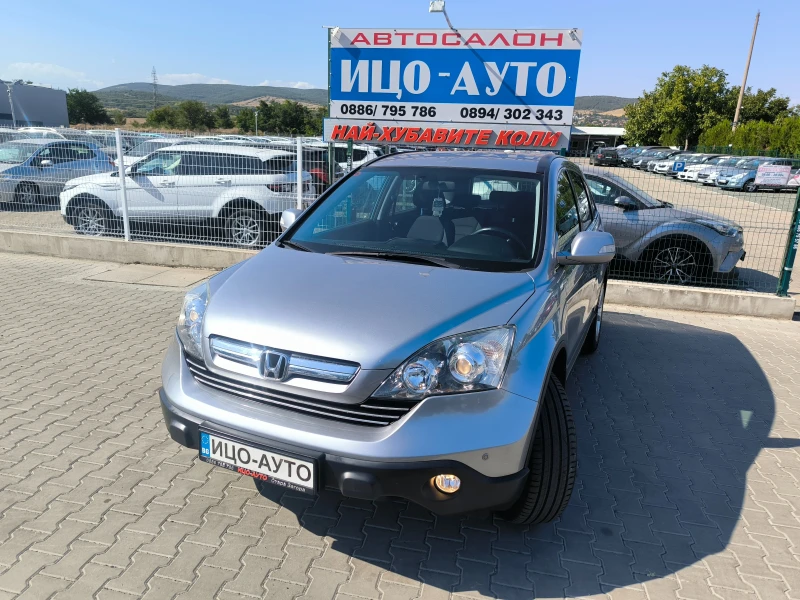 Honda Cr-v 2, 2-140к.с-4Х4+ БЛОКАЖ, 6скор.FACELiFT!