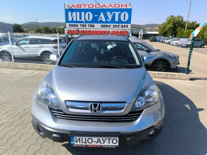 Honda Cr-v 2, 2-140к.с-4Х4+ БЛОКАЖ, 6скор.FACELiFT-5%!, снимка 17 - Автомобили и джипове - 51922925