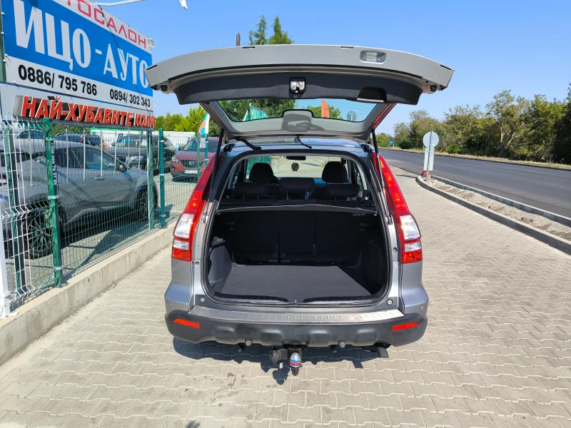 Honda Cr-v 2, 2-140к.с-4Х4+ БЛОКАЖ, 6скор.FACELiFT-5%!, снимка 14 - Автомобили и джипове - 51922925