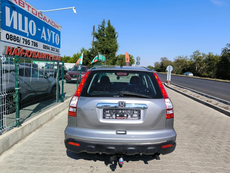 Honda Cr-v 2, 2-140к.с-4Х4+ БЛОКАЖ, 6скор.FACELiFT-5%!, снимка 5 - Автомобили и джипове - 51922925