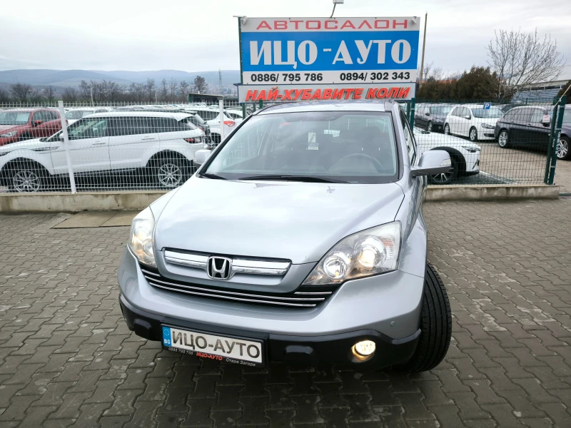 Honda Cr-v 2, 2-140к.с-4Х4+ БЛОКАЖ, 6скор.FACELiFT-5%!