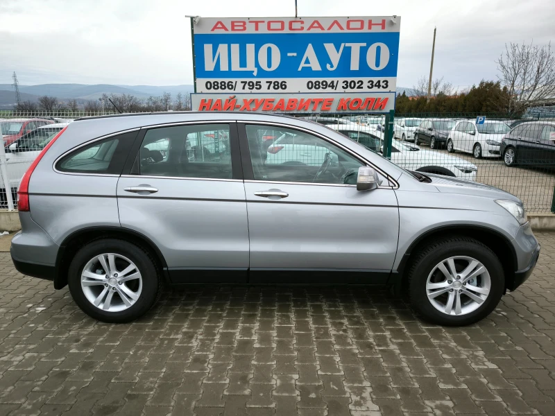 Honda Cr-v 2, 2-140к.с-4Х4+ БЛОКАЖ, 6скор.FACELiFT, снимка 7 - Автомобили и джипове - 51922925