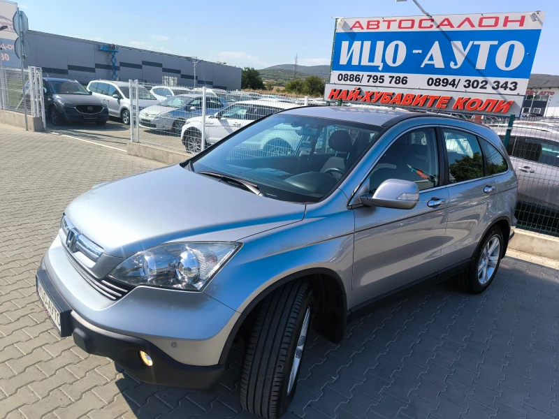 Honda Cr-v 2, 2-140к.с-4Х4+ БЛОКАЖ, 6скор.FACELiFT-5%!, снимка 2 - Автомобили и джипове - 51922925