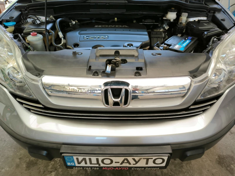 Honda Cr-v 2, 2-140к.с-4Х4+ БЛОКАЖ, 6скор.FACELiFT-5%!, снимка 16 - Автомобили и джипове - 51922925