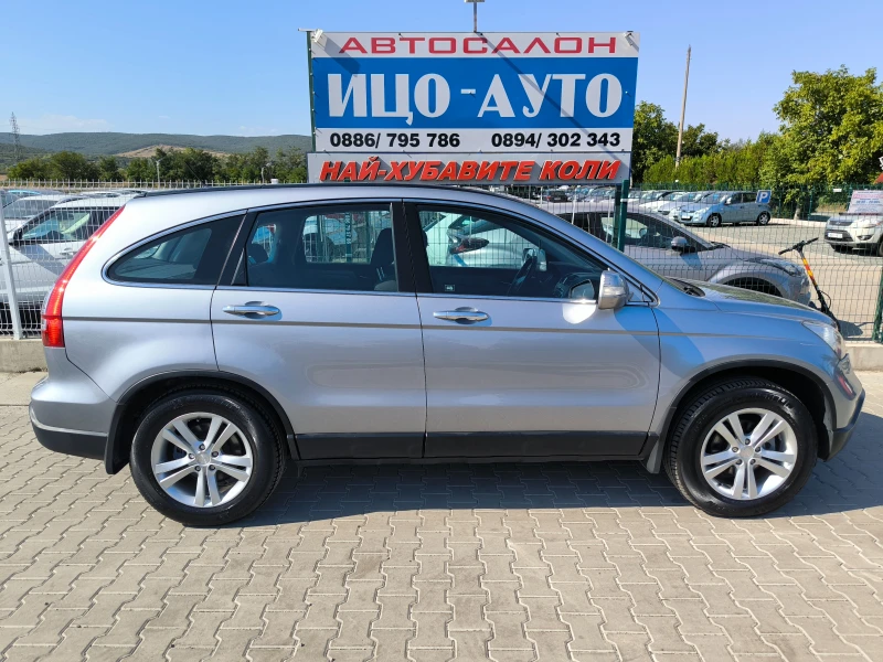 Honda Cr-v 2, 2-140к.с-4Х4+ БЛОКАЖ, 6скор.FACELiFT-5%!, снимка 7 - Автомобили и джипове - 51922925