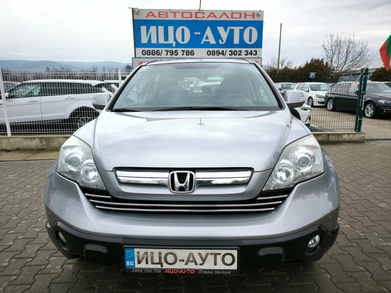 Honda Cr-v 2, 2-140к.с-4Х4+ БЛОКАЖ, 6скор.FACELiFT, снимка 17 - Автомобили и джипове - 51922925