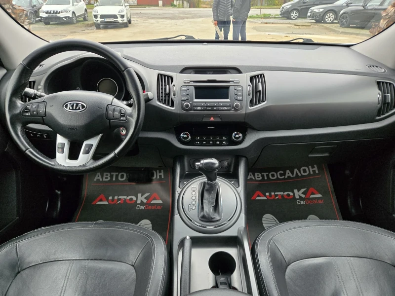 Kia Sportage 2.0i-163кс= АВТОМАТ= 4Х4= ГАЗ= АВТОПИЛОТ= ПОДГРЕВ, снимка 13 - Автомобили и джипове - 52382326